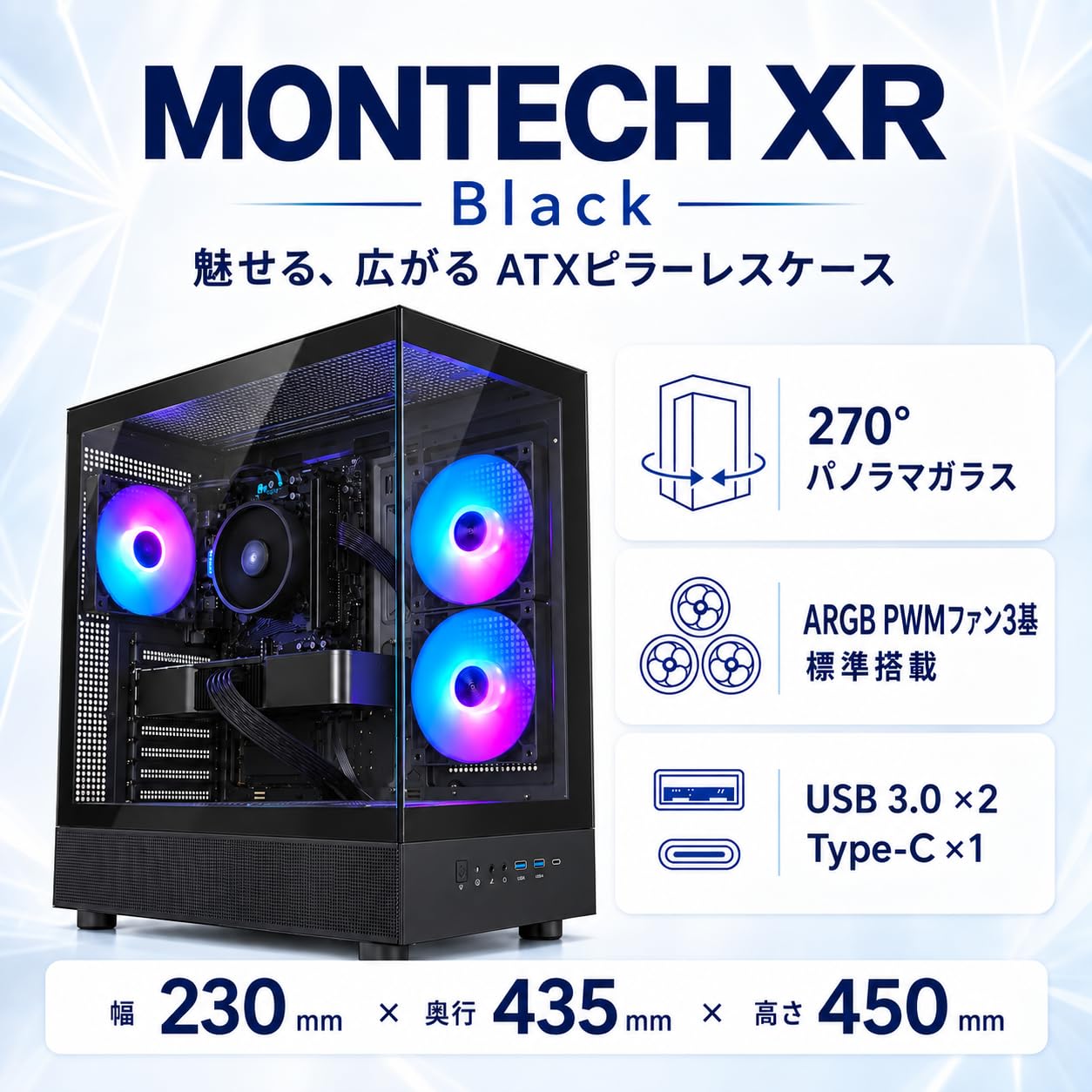Amazon.co.jp: TITAN GAMING 【GeForce RTX 5060搭載 / メーカー保証1